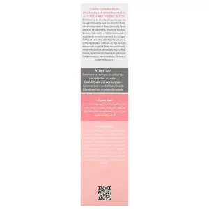 کرم مرطوب کننده دست و کوتیکول ناخن وچه