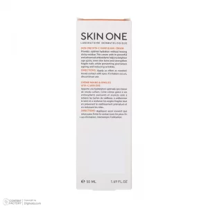 سرم صورت ویتامین سی اسکین وان