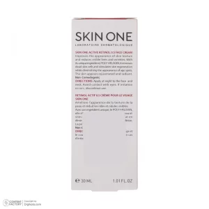 کرم ضد چروک صورت اکتیو رتینول 0.5 اسکین وان