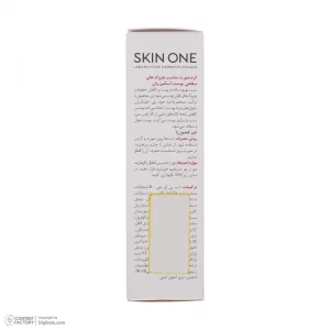 کرم ضد چروک صورت اکتیو رتینول 0.5 اسکین وان