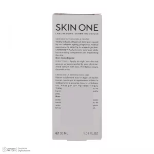 کرم ضد لک اسکین وان مدل ملا اینتنس