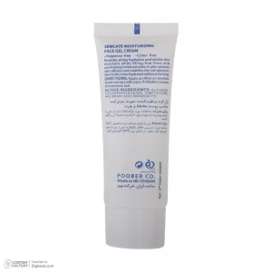 ژل کرم مرطوب کننده صورت سری کیت پوست مختلط و چرب