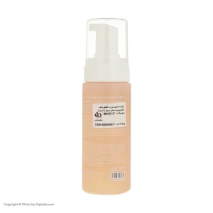 فوم شستشوی پوست خشک تا نرمال الارو