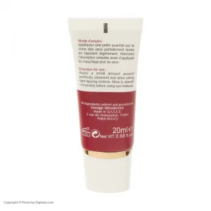 کرم دور چشم ضد چروک الارو