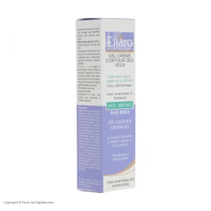 کرم ژل دور چشم ضد چروک و ضد تیرگی الارو