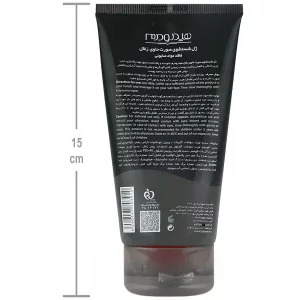 ژل شستشوی صورت حاوی زغال هیدرودرم