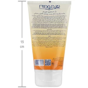 ژل شستشوی صورت پوست چرب هیدرودرم