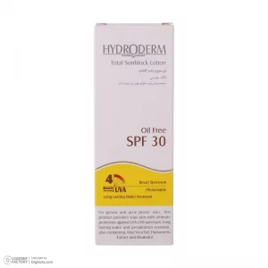 لوسیون ضد آفتاب SPF30 هیدرودرم