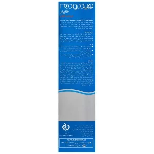 کرم ضد آفتاب آقایان هیدرودرم SPF35