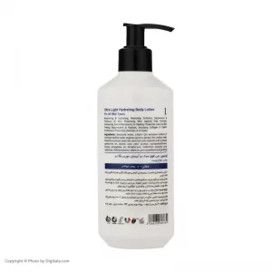 لوسیون بدن آبرسان مورینگا انواع پوست 1