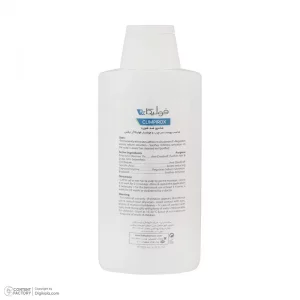 شامپو ضد شوره پوست سر چرب کیلیم پیروکس فولیکا آر ایکس