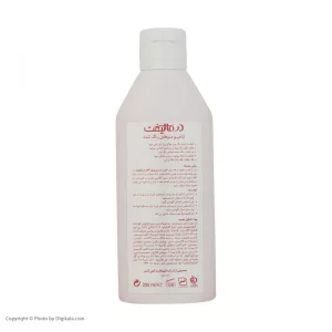 شامپو موهای رنگ شده ویتاکالر درمالیفت