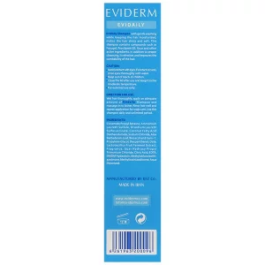 شامپو تقویت کننده اویدرم انواع مو