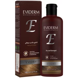 شامپو موی خشک اویدرای اویدرم