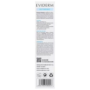 شامپو ضد شوره روزانه اکتوزینک اویدرم