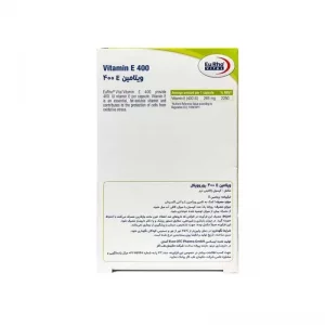 سافت ژل ویتامین E 400 واحدی بسته 40 عددی