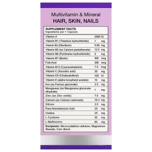 مولتی ویتامین مینرال پوست و مو و ناخن ساپلاس مدز