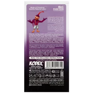 کاندوم خاردار 8 در 1 فانکشن کدکس بسته 12 عددی