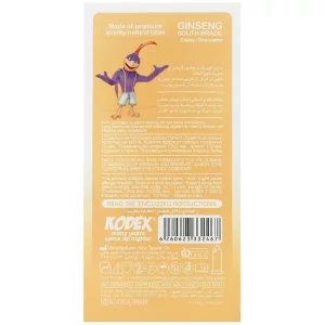 کاندوم جینسینگ کدکس بسته 12 عددی