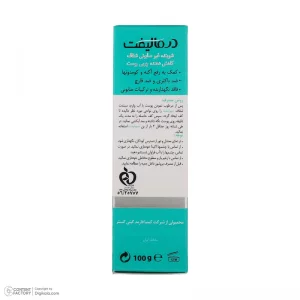 پن غیر صابونی شفاف پوست چرب سبولیفت درمالیفت