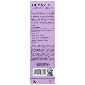 پن روشن کننده پیگمازم فیس دوکس