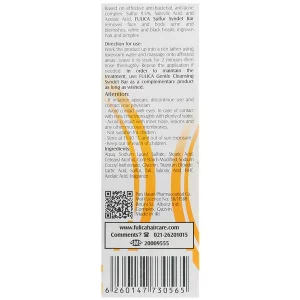 پن ضد جوش 9.5 درصد گوگرد فولیکا