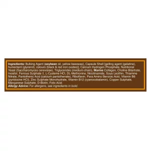 مکمل هیرویت