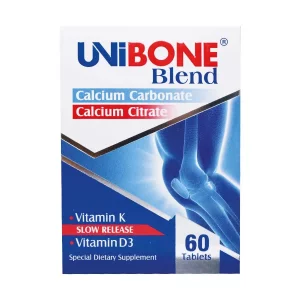 یونی بن بِلند