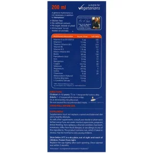 شربت ایمیونس