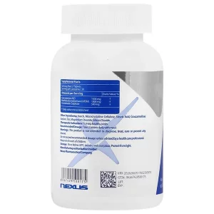 نکستایل گلوکزامین