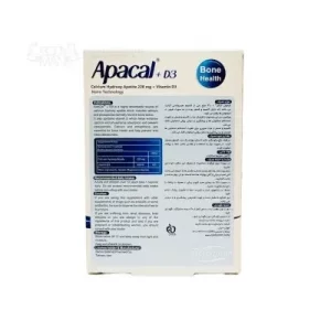 آپاکل و ویتامین د3 های هلث