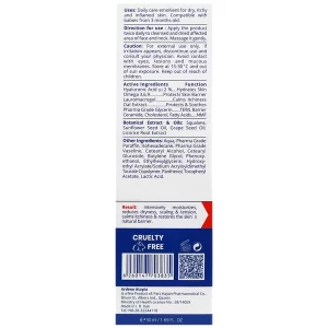 کرم مرطوب کننده صورت و گردن اکزو پرو آتوپیا