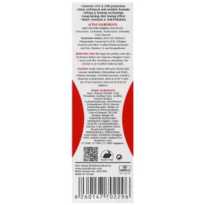 کرم ضد آفتاب ضد چروک SPF50 سان سیف