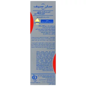 کرم ضد آفتاب آقایان SPF40 سان سیف