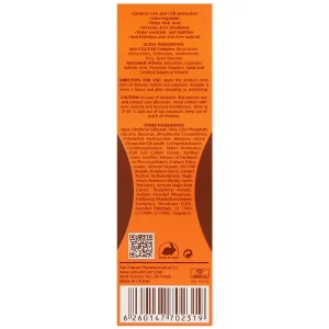 کرم ضد آفتاب آنتی آکنه SPF50 سان سیف