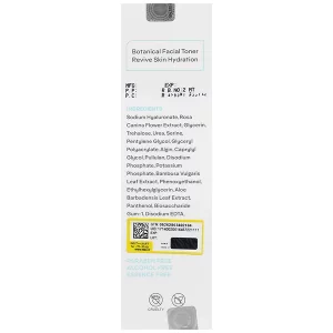 تونر آبرسان پوست خشک ژنوبایوتیک