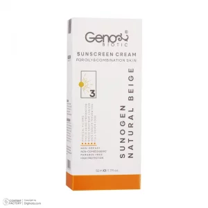 ضد آفتاب بژ طبیعی پوست چرب SPF50 ژنوبایوتیک