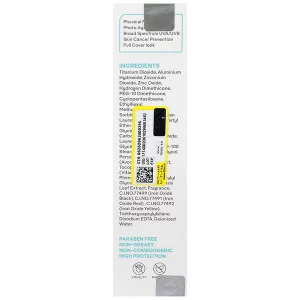 کرم ضد آفتاب بژ روشن پوست خشک SPF50 سانوژن ژنوبایوتیک