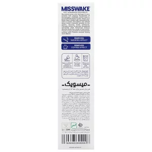 خمیر دندان ضد زردی میسویک