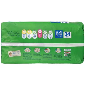 پوشک بچه مولفیکس سایز 4