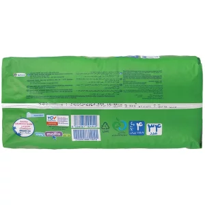 پوشک بچه مولفیکس سایز 4