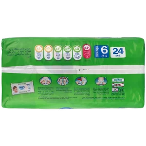 پوشک بچه مولفیکس سایز 6