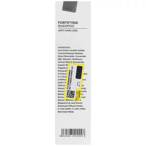 شامپو تقویت کننده موی چرب سریتا