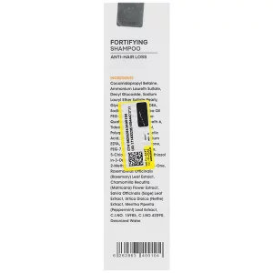 شامپو تقویت کننده موی خشک سریتا