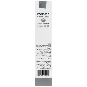 کرم ترمیم کننده پوسته های بدن سریتا