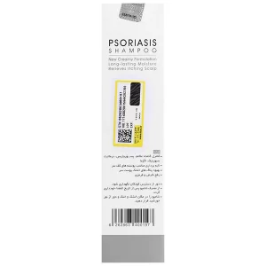 شامپو پسوریازیس سریتا