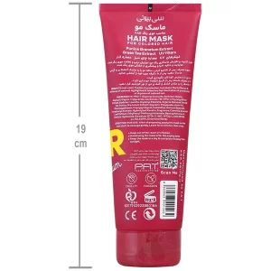 ماسک موهای رنگ شده سریتا 200 میلی لیتر