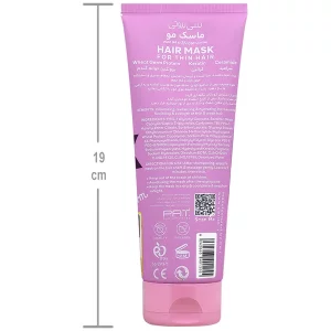 ماسک موهای نازک و کم حجم 200 میلی لیتر