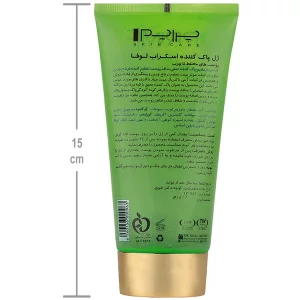 ژل پاک کننده اسکراب لوفا پریم