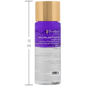 محلول پاک کننده دوفاز آرایش چشم پریم